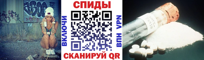 Купить где  Дубовка  АМФЕТАМИН 98% 