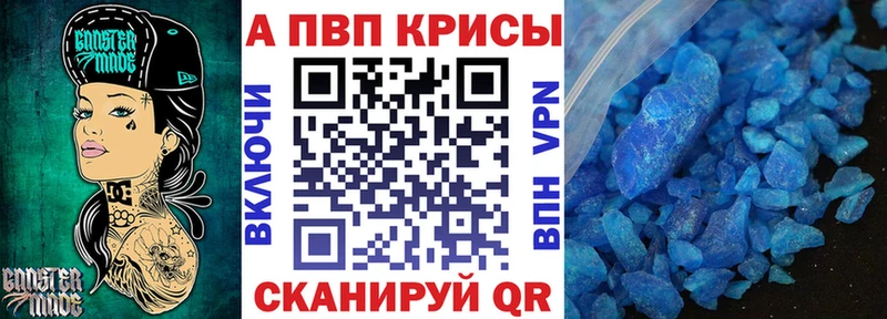 Купить  Дубовка  APVP мука 