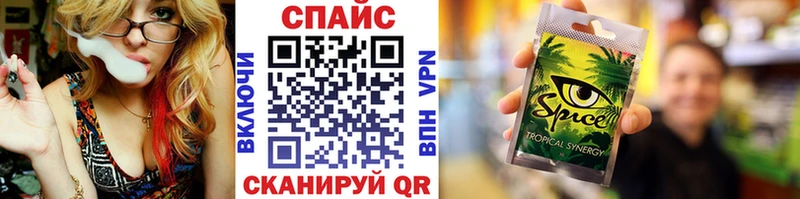 БУТИРАТ бутандиол  Купить закладки  Дубовка 