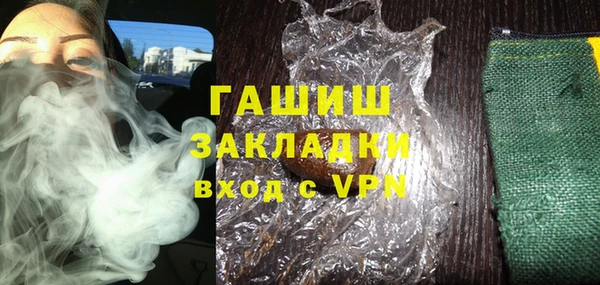 ECSTASY Верея