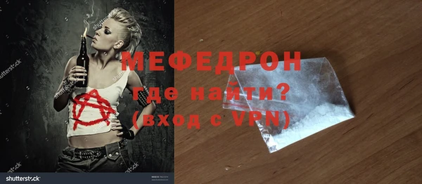 ECSTASY Верея