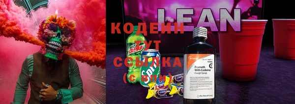 jwh Верхний Тагил
