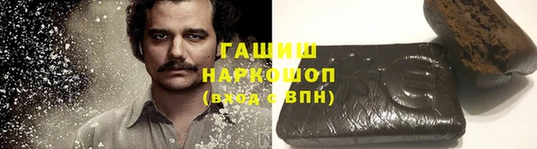 ECSTASY Верея