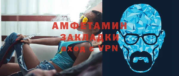 ECSTASY Верея