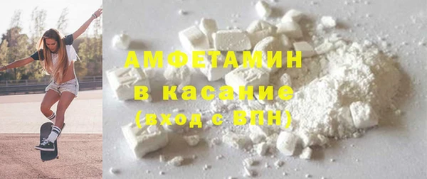 mdpv Верхнеуральск