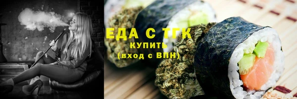 jwh Верхний Тагил