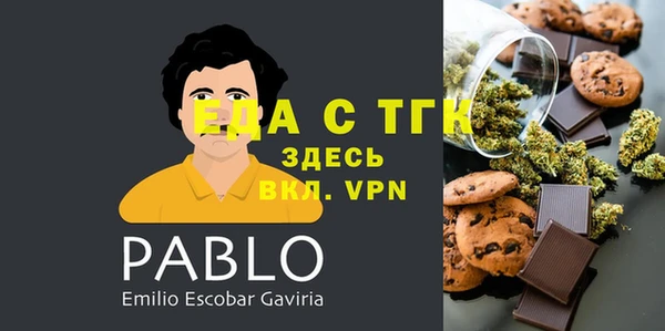 jwh Верхний Тагил