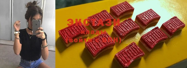 jwh Верхний Тагил