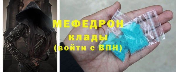 mdpv Верхнеуральск