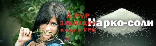 mdpv Верхнеуральск