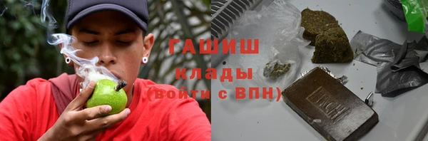 jwh Верхний Тагил