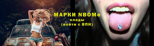 jwh Верхний Тагил