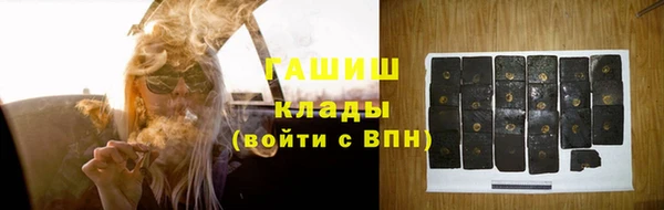 ECSTASY Верея