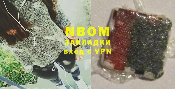 ECSTASY Верея