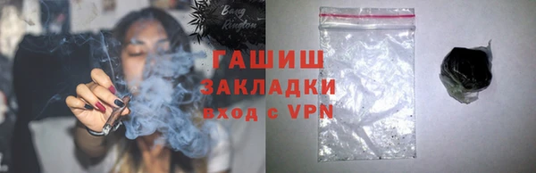 jwh Верхний Тагил