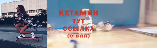 mdpv Верхнеуральск