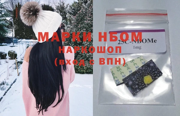 jwh Верхний Тагил