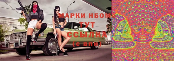 ECSTASY Верея