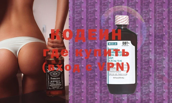 mdpv Верхнеуральск