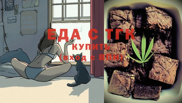ECSTASY Верея
