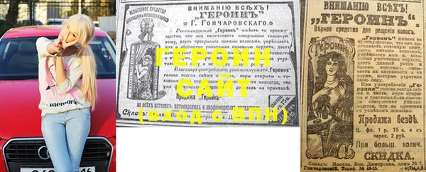 ECSTASY Верея