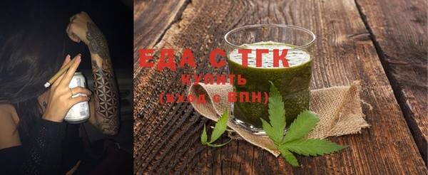 mdpv Верхнеуральск