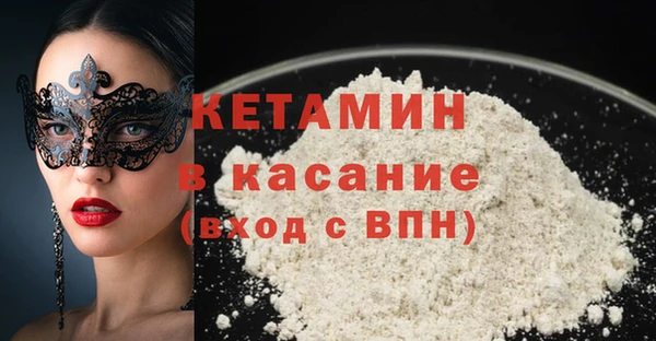 jwh Верхний Тагил