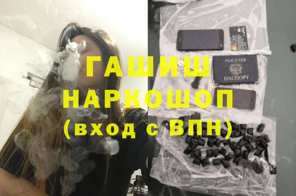 ECSTASY Верея