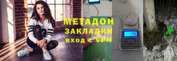 mdpv Верхнеуральск