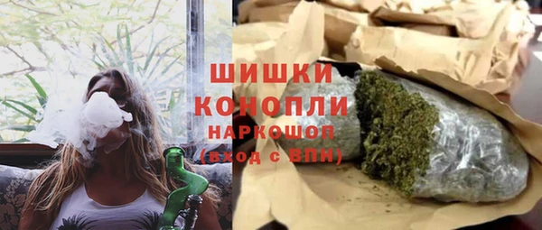 jwh Верхний Тагил
