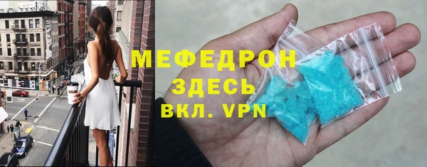 ECSTASY Верея