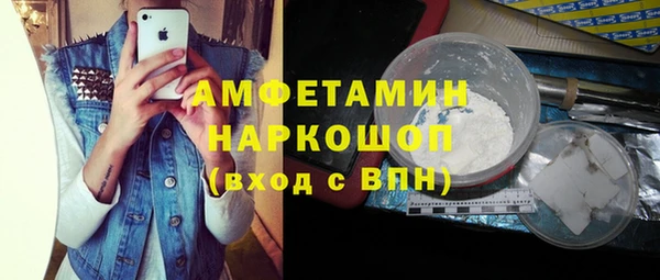 ECSTASY Верея