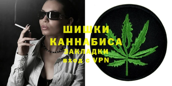 mdpv Верхнеуральск