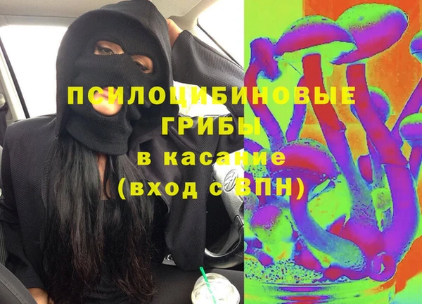jwh Верхний Тагил