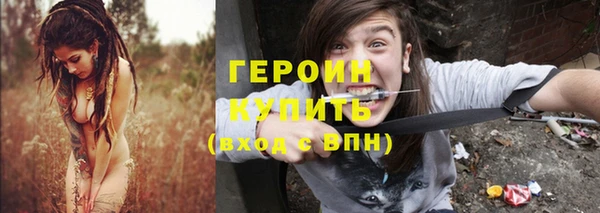 ECSTASY Верея