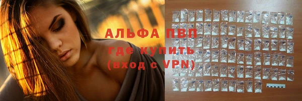 ECSTASY Верея
