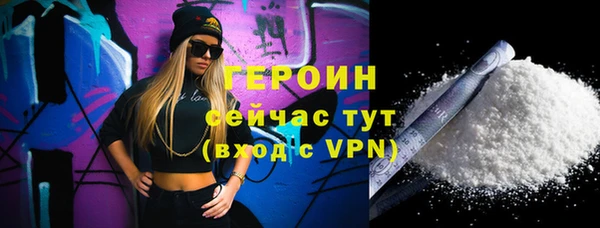 mdpv Верхнеуральск