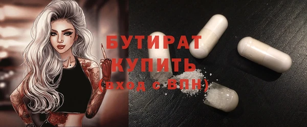 mdpv Верхнеуральск