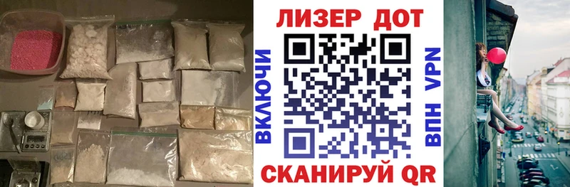 Лсд 25 экстази кислота  Купить закладки  Дубовка 